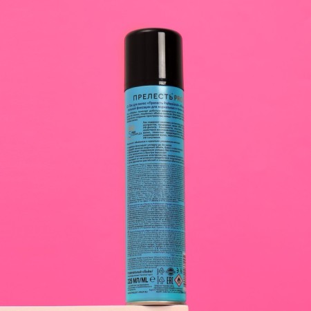 Hair varnish "Charm of Professional", "Volume", strong fixation, 225 ml-1