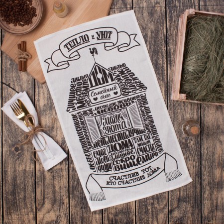 Kitchen towel "Family hearth" 35x60 cm