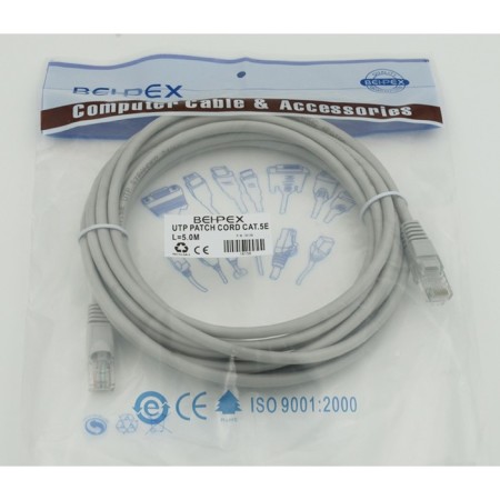 Cat5e Molded 5m Gray RJ-45 (M) -RJ-45 (M) patch cord-1
