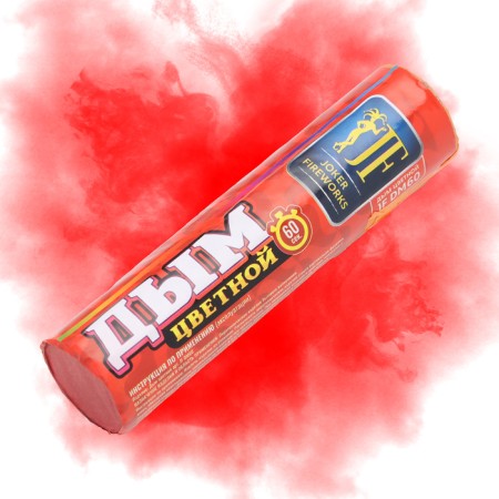 Color smoke red, high intensity, 60 sec