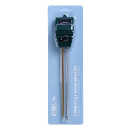 Luazon measurement device, humidity/pH/soil acidity, green-3