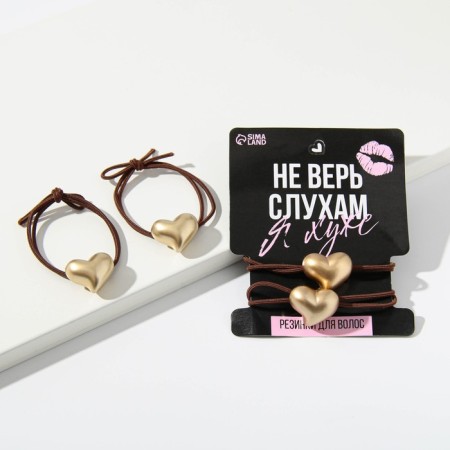 Резинки для волос «Не верь слухам, я хуже» 2 шт-2