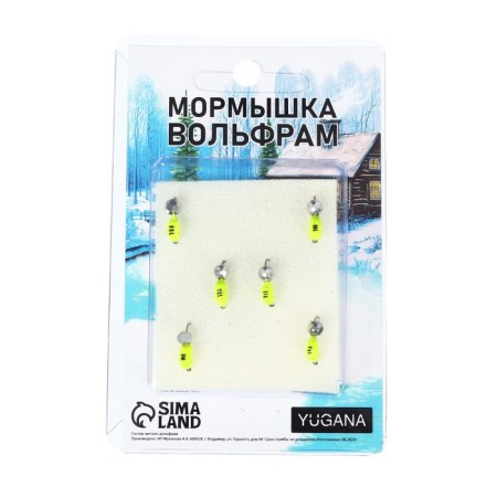 Mormyshka beetle lime, black strip + ball Granin silver, weight 0.75 g-3