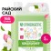 Synergetic linen “Paradise Garden”, biodegradable, hypoallergenic, 5 liters