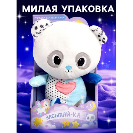 Musical toy for falling asleep "fall asleep: panda", sound and light effects-2