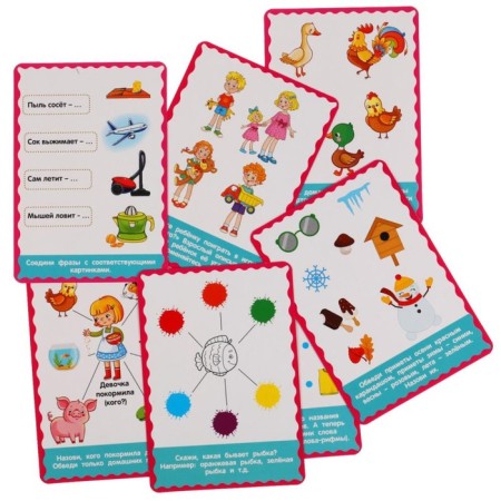 Cards "Developing speech", 36 cards-3