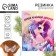 Hair elastic band with a shaker "The most beautiful", D = 5 cm