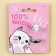 Ring mood "KUS", set 2 pcs