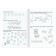 Mathematics simulator “We count up to 20”, 48 p.