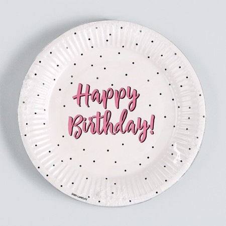 Disposable paper plate "Happy Birthday", peas, 18 cm-3