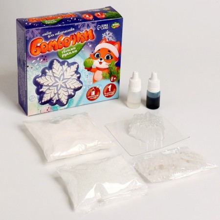 New Year's set for creativity. Do -it -yourself bombs for baths “New Year! Magic snowflake "-1