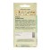 Chervel seeds "Fragrant" 0.5g*