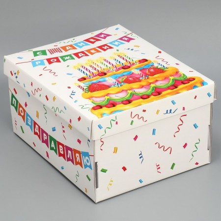 Gift folding box, packaging, "Happy Birthday", 31.2 x 25.6 x 16.1 cm-1