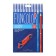 Pencils of 18 colors BrunovisConti. Funcolor, plastic, three -sided, mix