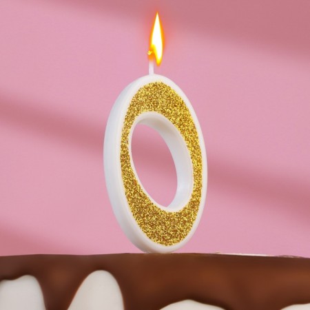 Candle for Cake "Squeezes" number 0, golden, 5.2 cm