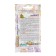 Seed Tomat "Showman", F1, 5 pcs