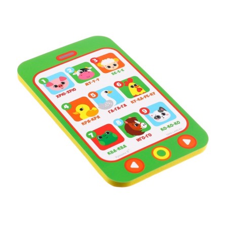 Toy - EVA phone for the bath "Animals", Baby Me-1