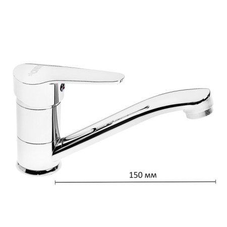 ONIX A-1104 kitchen mixer, single-leaf, short spout, chrome