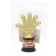 The award figure "You are smart", five, cup, plastic, gold, 10.5 x 6.5 cm.