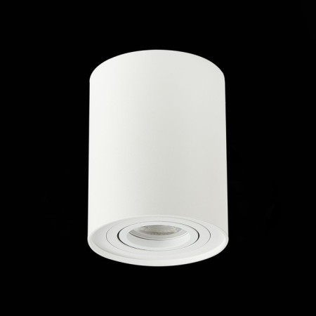 Ceiling lamp ST LUCE. ST108.517.01. 1x50 W, GU10, 9.8x9.8x12.4 cm, white color-3