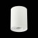 Ceiling lamp ST LUCE. ST108.517.01. 1x50 W, GU10, 9.8x9.8x12.4 cm, white color