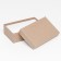 Gift box "Kraft", 20 x 12 x 6 cm