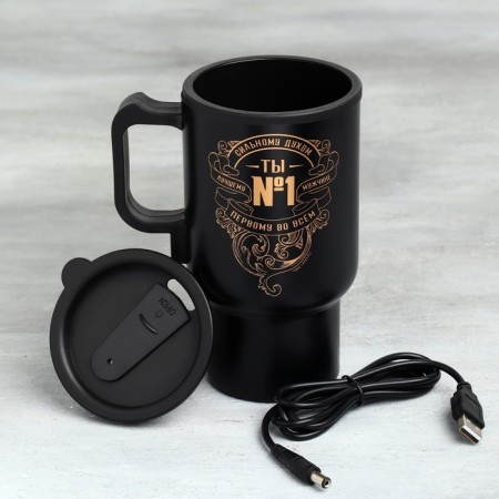 Thermal circle with USB "strong spirit", 450 ml-1
