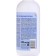 Shower gel Bielita "Ice Cream Chocolate Cookies", 400 ml