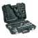 A set of tools in the case of the tundra, automobile, CRV, 1/2 ", 1/4", 95 items