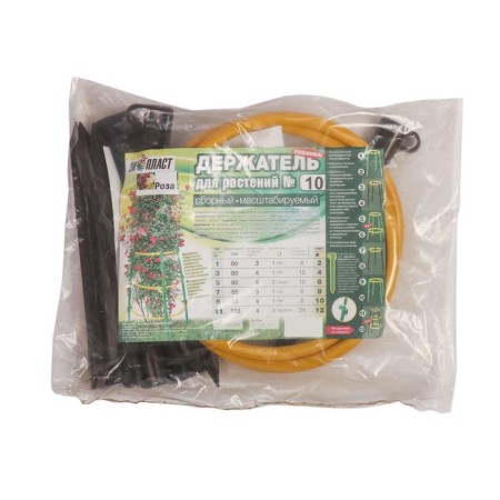 Кустодержатель, d = 50 см, h = 55 см, ножка d = 2 см, пластик, МИКС-5
