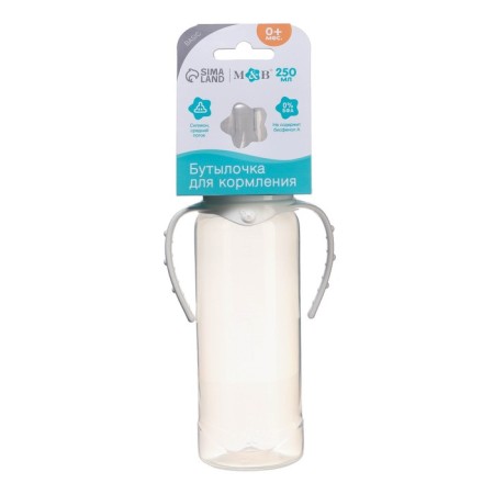 A bottle for feeding, a classic throat, with handles, 250 ml., From 3 months, color white-3