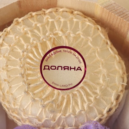 Набор банный Доляна, 4 предмета (мочалка, губка, разделитель для пальцев, пемза), цвет МИКС-5