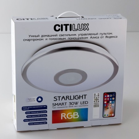 Smart Citilux lamp CL703A30G, 42x42x7 cm, 1x30W, LED, Gray Color-36