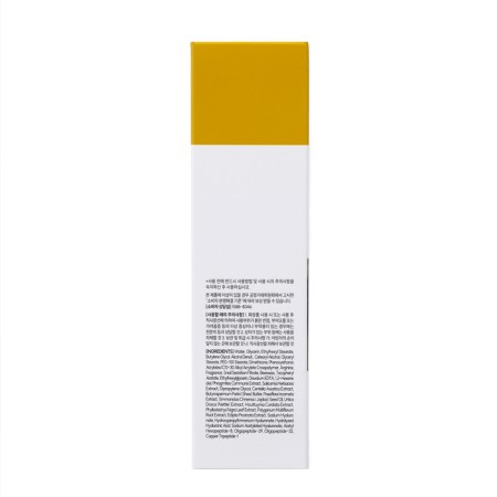 Hand cream Grace Day, restoring, with a snail mucin, 100 ml-2