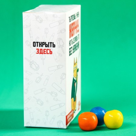 Chewing gum "Ask the chewing house" in the box, 60 g. (18+)-4