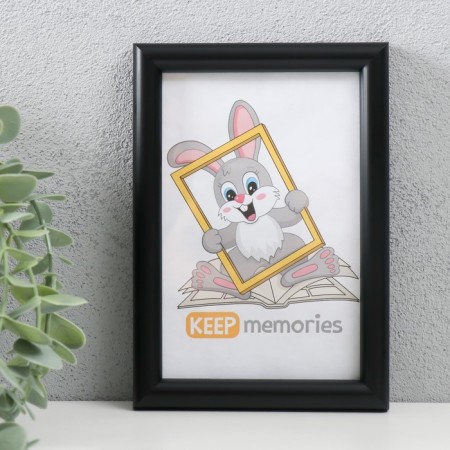 Plastic photo frame 10x15 cm, 199-197