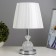 Olivi table lamp E27 White 20x20x36 cm Risalux
