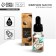 Essential oil for the bath and house "Coconus", 10 ml.