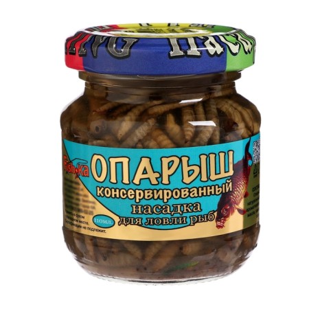 Big Parshmar, Natural Canned, 110 ml