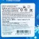 Set for creativity "Christmas toys", 700 g