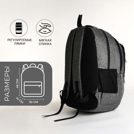 Youth backpack with lightning, 5 pockets, gray color-1