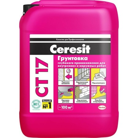 A primer for strengthening and impregnating the bases "Ceresit CT17", 10 l (60 pcs/PAL)
