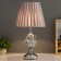 Pavier table lamp "Pavliy" E27 40W chrome 26x26x44cm Risalux