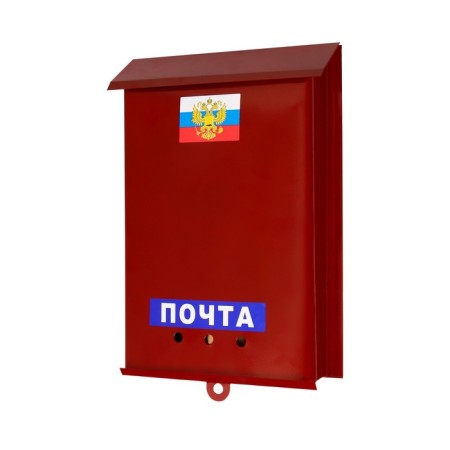 Mail box without a lock (with a loop), vertical, "mail", burgundy-8