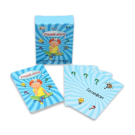 A set of card games for a fun company: "Intuiviti", "Guess Me", "Merry Question"-10