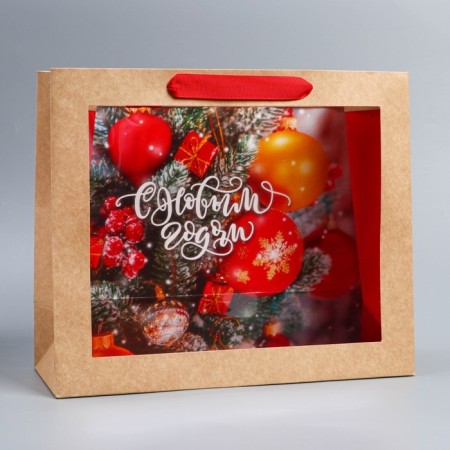 New Year's Craft gift package with a plastic window "Happiness", 31 x 26 x 11 cm, New Year-1