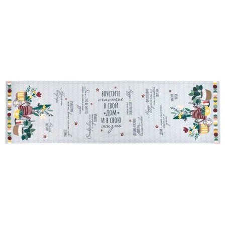 The Ethel track Hygge 40*146 cm, 100% cotton, sarzha 190 g/m2-4