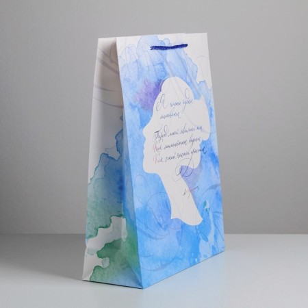 Package Gift Laminated Vertical, Packaging, “Wonderful Moment”, L 31 x 40 x 11.5 cm-1