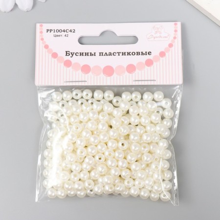 Set of beads "needlework" plastic, diameter 6 mm, 25 g, milk-2