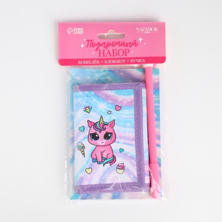 Gift set for the girl "Unicorn", wallet, notebook, handle-1